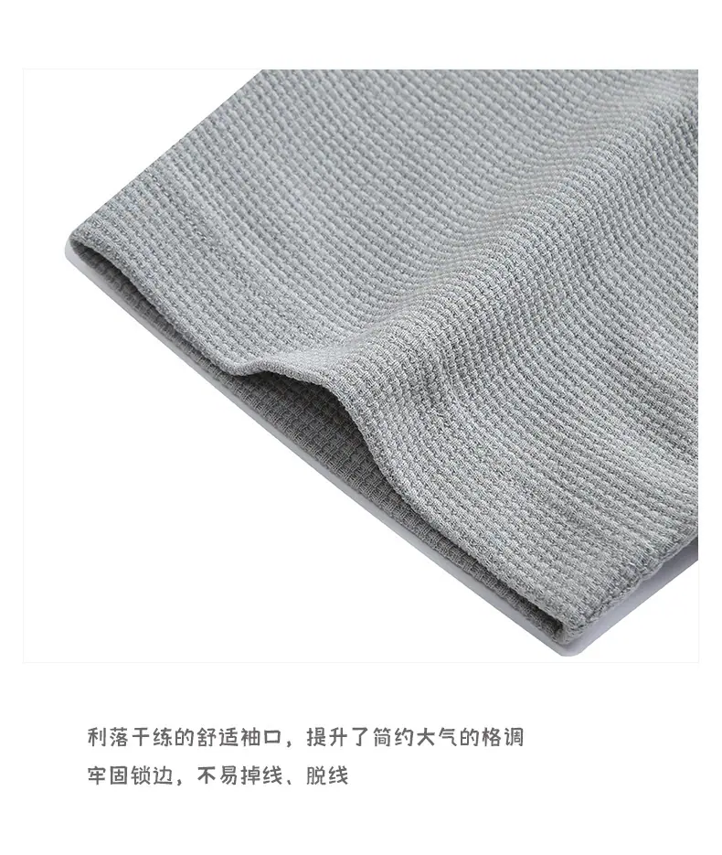 登爵男装220g华夫格短袖T恤插肩袖下摆开叉纯色夏季体恤衫批