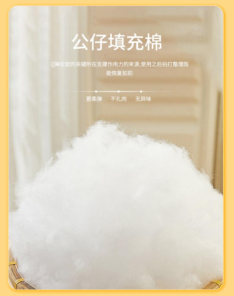套版详情3_04.jpg