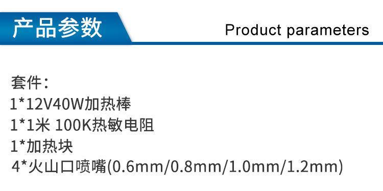 详情页_02.jpg
