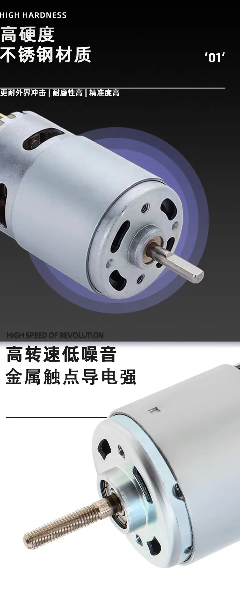 775详情_06