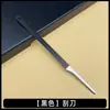 Set de Cuchillos para Pedicura, Cortaúñas Profesional para Manicura, Removedor de Piel Muerta, Removedor de Callos, Cuchillo para Ranuras de Uñas, Cuchillo para Pedicura, Herramienta Especial para Pedicura