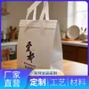 Bolsas Aislantes de Papel de Aluminio Ecológico Engrosadas, a Prueba de Fugas y Aceite, Tamaños Personalizados, Directo del Fabricante, para Entrega y Conservación de Verduras