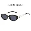 Nuevas Gafas de Sol Ojo de Gato Gm 2025 para Mujer, de Moda, Montura Estrecha de Gama Alta, Estilo Coreano, Sombrilla de Verano, Gafas de Sol con Borde Dorado para Mujer