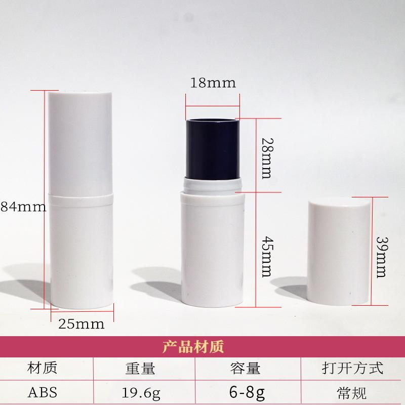 微信图片_20240718153847
