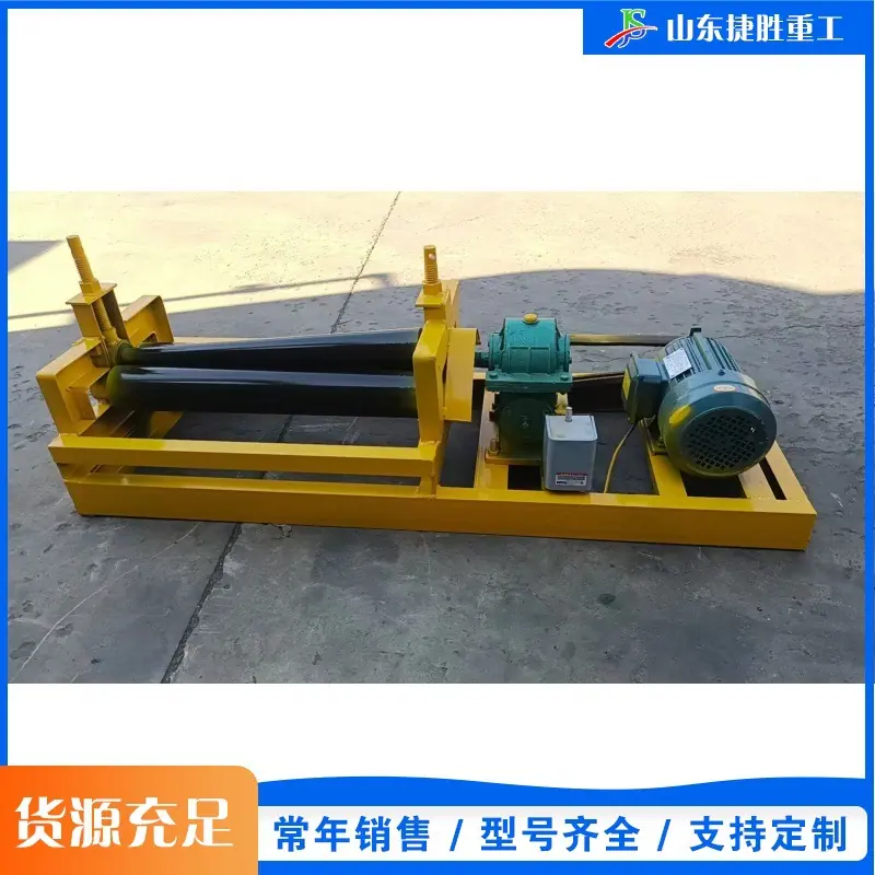 QQ图片20260519083922(1)_副本