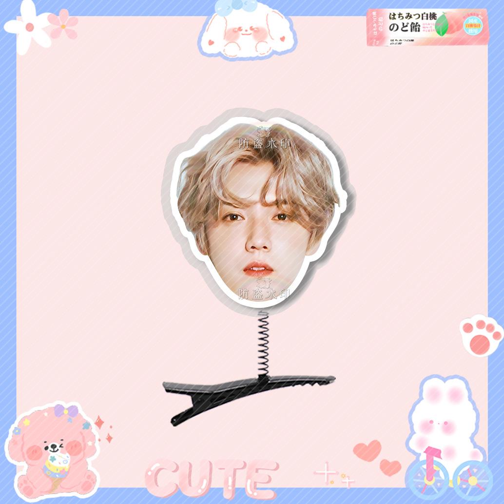 鹿晗32