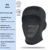 Máscara de Ciclismo de Rosto Inteiro Verão Ultra-fina Secagem Rápida Anti-sujeira Anti-vento Protetor Facial Cobertura para Capacete de Moto Proteção Solar Máscara Respirável