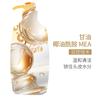 Champú Control de Grasa Esponjoso Aminoácido Champú Oficial para Hombres y Mujeres Anticaspa Suave Champú Genuino para el Cuidado del Cabello