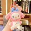Lindo llavero de perro Yugui de peluche exquisito colgante para mochila muñeca máquina mini muñeca pequeño regalo adornos al por mayor