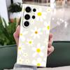 Diseño Sencillo de Girasol y Margarita Adecuado para Funda de Teléfono Veraniega Samsung S21, Cubierta de Teléfono Suave Mate TPA Anti-Caídas Venta al por Mayor