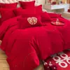 Juego de Cuatro Piezas Rojo Grande Estilo Chino Bordado de Dragón y Fénix para Boda Sábana de Rizo tipo Dote para Boda Colcha Ropa de Cama