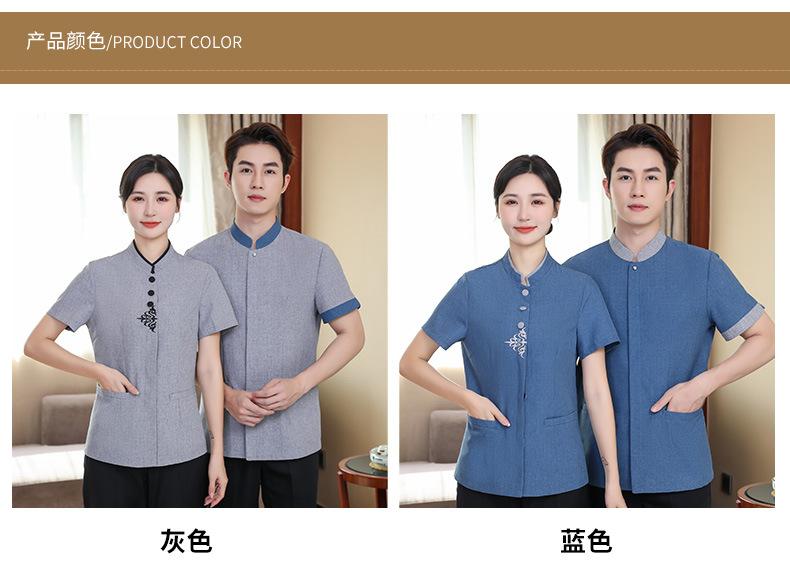 双凤保洁半袖_09.jpg