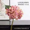 Manualidades Decoraciones Campo de Niebla Luciérnaga Hortensia Flores Artificiales Fabricante Flores Falsas Plantas Verdes Venta al por Mayor Boda Estilo INS Transfronterizo