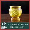 Copa de agua esmaltada para adorar dioses y Budas, vaso de agua pequeño, taza de té de ofrenda para antes del Buda, cuenco de ofrenda, copa de vino de ofrenda, soporte para ofrenda de agua para la sala de Budas