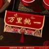 Bolsas de Tela de Sobre Rojo para Bodas, Nuevo Modelo 2026, Paquetes Rojos Bordados de Alta Gama para Compromiso, Ceremonia del Té y Dinero de Regalo