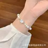 Exquisita Joyería de Mano Zju Estilo Étnico Barroco Joyería para Celebridades de Internet Suministro de Puesto Pulsera de Perlas de Agua Dulce