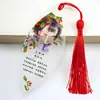 Marcador de estilo chino en stock marcador creativo de vena de hoja de poesía clásica para enviar a amigos extranjeros regalo de graduación marcador al por mayor