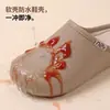 Chinelos de Algodão Impermeáveis para Mulheres, Outono/Inverno Casa Interior Antiderrapante Silencioso Solado Macio Confortável Casal Externo Chinelos de Algodão Birkenstock para Homens