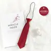 Gravata Pequena Lisa para Meninos e Meninas Uniforme para Aula de Performance Uniforme Escolar Acessórios para Camisa Meninos e Meninas Gravata Curta Atacado