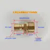 Boquilla de Agua para Molde Estándar Británico 1234 Extendida 1/8 Boquilla de Agua Máquina de Temperatura de Molde Conector de Tubo de Teflón 1/4 3/8 Conexión