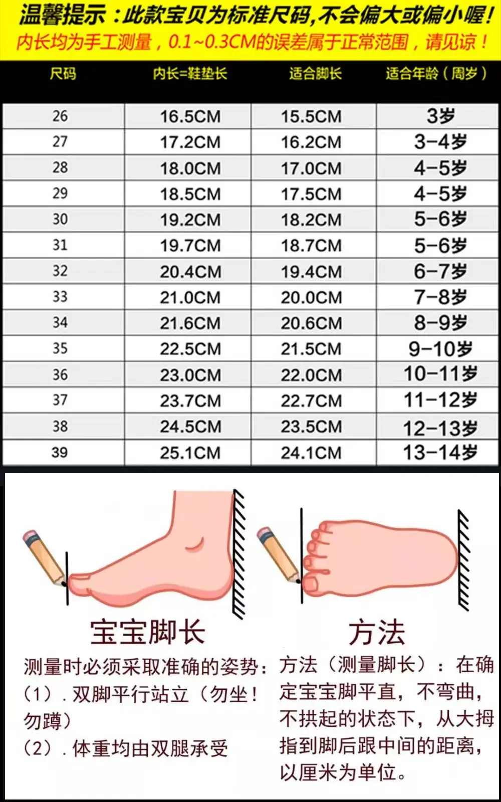 微信图片_20240221135937