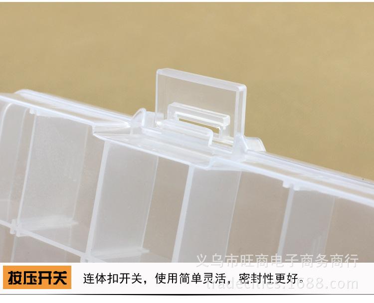 10格连体_12