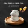 Gatinho de Porcelana Branca Porta Incenso para Interior Aromaterapia para Casa Ornamentos Animal de Estimação de Chá Acessórios para Cerimônia do Chá Cerâmica Fofa e Requintada para Brincar com Chá