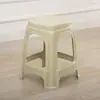 Taburete de plástico para uso doméstico, taburete alto engrosado para adultos, taburete de plástico económico, silla de sala de estar, banco, taburete redondo para mesa de comedor