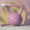Pesa Rusa Suave Jineng para Uso en Casa, Entrenamiento de Sentadillas para Mujeres, Pesa Rusa Suave de 6 kg para Fuerza de Glúteos, Pesa Rusa de Arena para Fitness y Moldeado Corporal