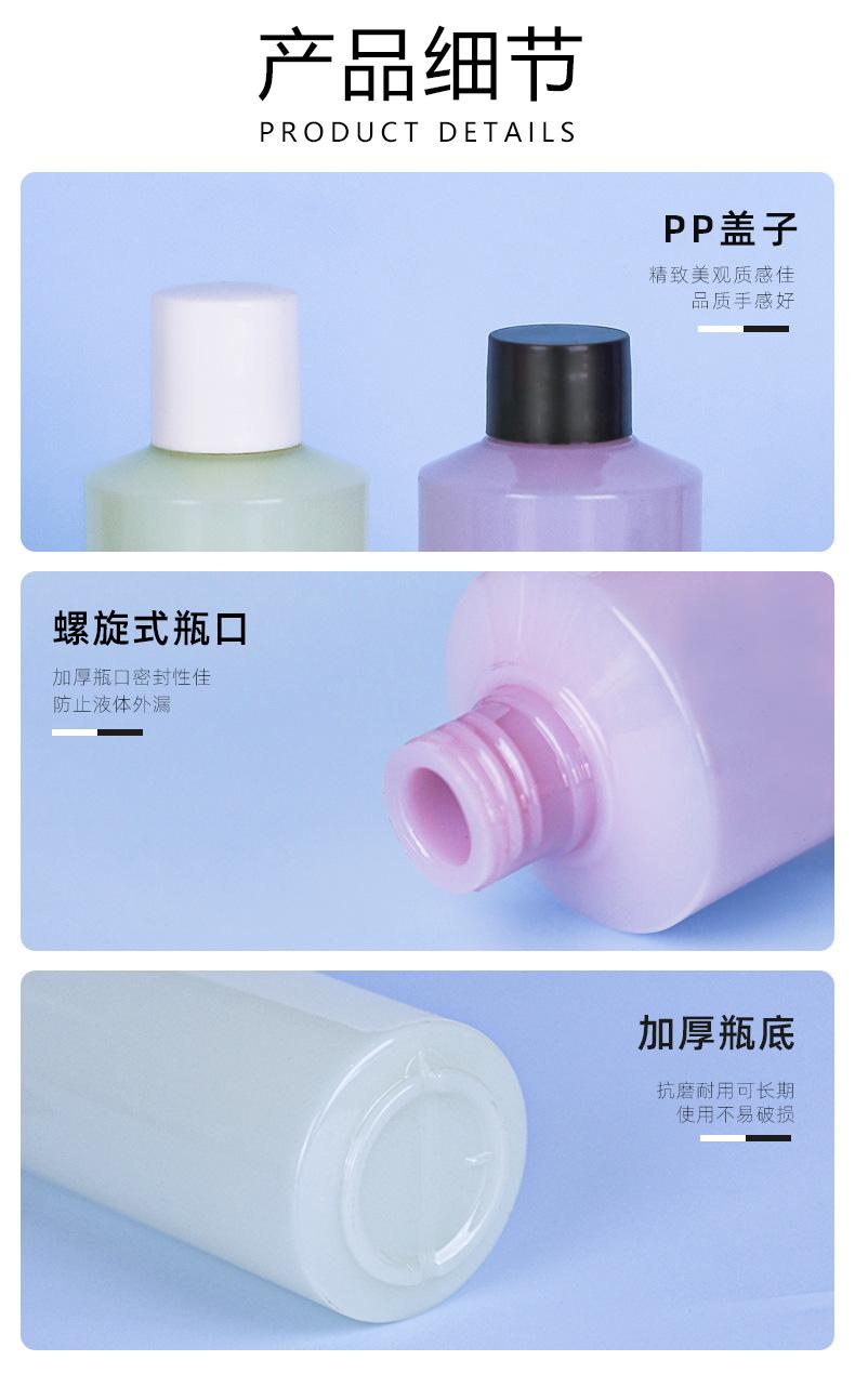 详情页_06.jpg
