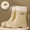 Nuevas botas de lluvia de media pantorrilla para mujer, ligeras, con puños elásticos, antideslizantes, impermeables, duraderas, adecuadas para sitios de construcción y uso en exteriores, resistentes a los olores y con suelas gruesas de goma.
