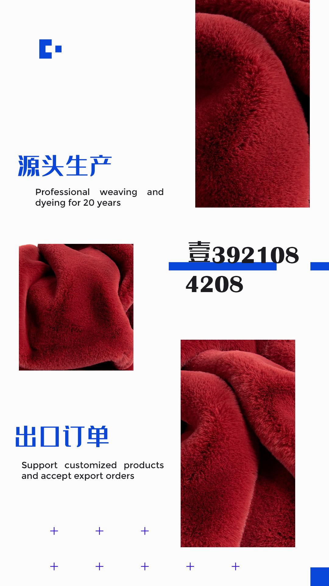 详情3