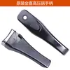 Accesorios Mango Olla a Presión Xido Jinxi Olla a Presión Mango Xido
