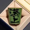 Horno Ru Taza de Té Escrita a Mano Taza Maestra Té Kung Fu Té Especial Chino Taza Individual Taza de Coca-Cola Taza de Degustación de Té Tazas de Té