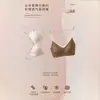 Polka Dot Girl Gentle Retro Color Matching Women's Underwear Wireless Thin Comfortable Push-up Strappy Bra 0113