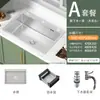 Directamente del fabricante: Fregadero de Cocina de Acero Inoxidable, Fregadero Grande de un Solo Tazón, Lavabo para Lavar Verduras, Fregadero de Cocina Integrado de un Solo Tazón