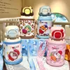 Urso Pequeno Luta Louca Série Zoo Crianças Caneca Térmica Escola Jardim de Infância Especial Grande Capacidade Copo de Água Personalização