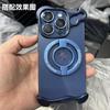 Hebilla de anillo de soporte magnético para Apple 15promax sensación de metal desnudo soporte de escritorio carcasa con forma especial para ipone14