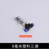 Kit de herramienta para tubo de admisión de aire de camión camión con válvula de bola camión cilindro de gas válvula de gas accesorios de tubo de admisión de aire reparar coche