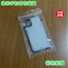Saco de embalagem para joias saco universal auto-selante saco de embalagem para capa de celular saco de embalagem para acessórios fábrica direta saco transparente