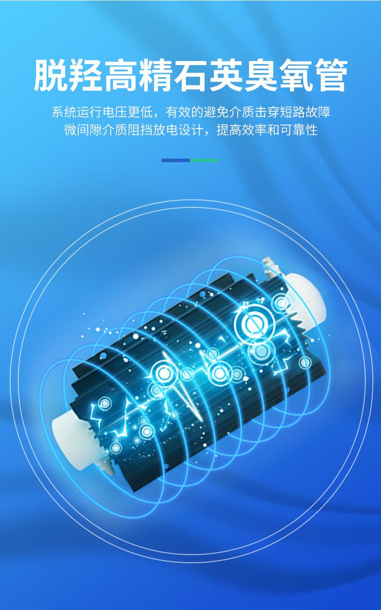 GJ-B系列详情_04.jpg