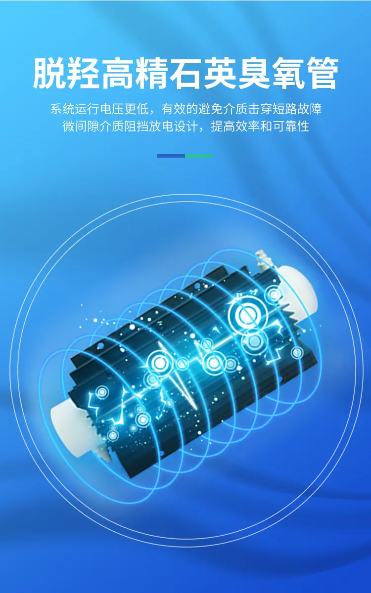 GJ-B系列详情_04.jpg