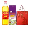 Aceite de Arowana Caja de Regalo de Arroz y Fideos Beneficios para la Empresa Festival de Mediados de Otoño Regalo Regalo de Devolución Recuerdo Aceite para Cocinar Arroz Producto Oficial Auténtico