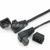 Compresor de coche refrigerador enchufe de encendedor de cigarrillos cable de alimentación de refrigerador electrónico para coche toma de refrigerador de coche