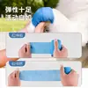 Paño para patas anti-suciedad para mascotas, equipo de cuidado de mascotas, vendaje exterior para perros, protector de pata exterior para gatos, suave y cómodo, antisudor y anti-quemaduras