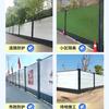 Construção de cercas de aço coloridas, estrutura de aço para canteiro de obras, defletor pré-fabricado, placa sanduíche de PVC, chapa de ferro simples, guarda-corpo municipal