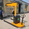 Grúa Móvil Hidráulica Eléctrica Recargable Shengda Machinery Tiene una Larga Vida Útil Equipo de Elevación Móvil Grúa