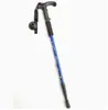 Bastón de Trekking de Fibra de Carbono 3K, Bastón Plegable Ultraligero de Carbono, Equipo Profesional para Senderismo al Aire Libre para Hombres y Mujeres