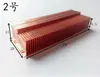 Aletas de Refrigeración para Laptop, Disipadores de Calor de Aletas Completamente de Cobre, Aletas Rectangulares, Aletas Soldadas con Tubo de Calor, Longitud Personalizable