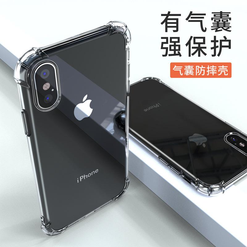 O1CN01kPFJ8Q1bEojjmrJ6t_!!9843